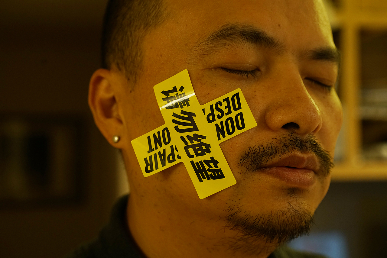 治光师 大礼包 国王饼（图ZMTkxMDQ0OTEy） - 品牌 - 站酷设计师zhubooooooo原创素材 - 站酷ZCOOL