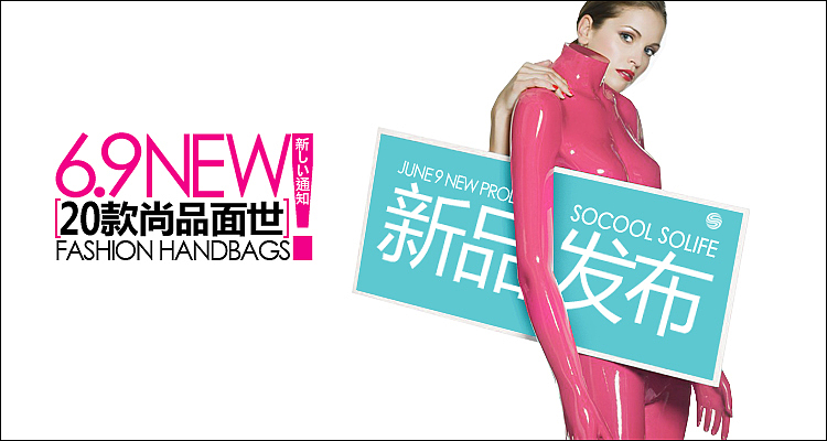 banner广告（图ZMTQ3NjEwMA==） - 运营设计 - 站酷设计师noman诺曼原创素材 - 站酷ZCOOL