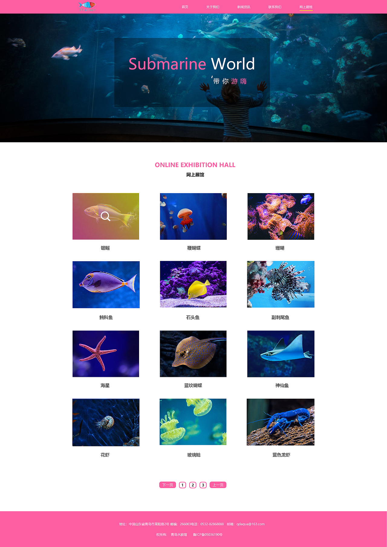 网页设计（图ZMTQ2MjI3MjU2） - 企业官网 - 站酷设计师ZD艺原创素材 - 站酷ZCOOL