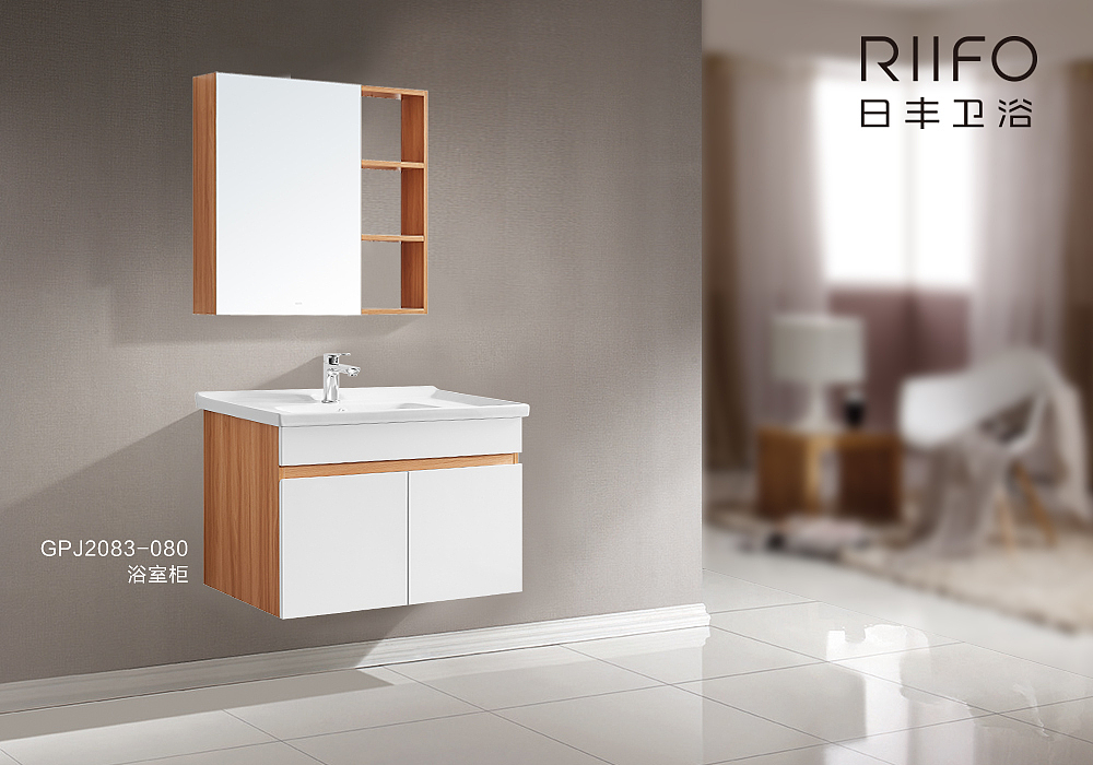 日丰浴室柜&浴室柜装修效果展示