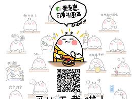 动态图形