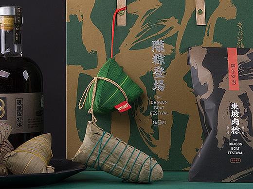 隴粽登場·自然造物