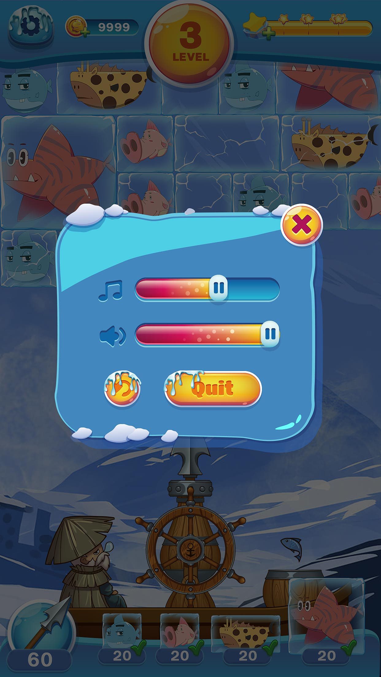 冰海捕鱼小游戏ui（图ZMjIwNzE5MDQw） - 游戏UI - 站酷设计师随便不好吗原创素材 - 站酷ZCOOL