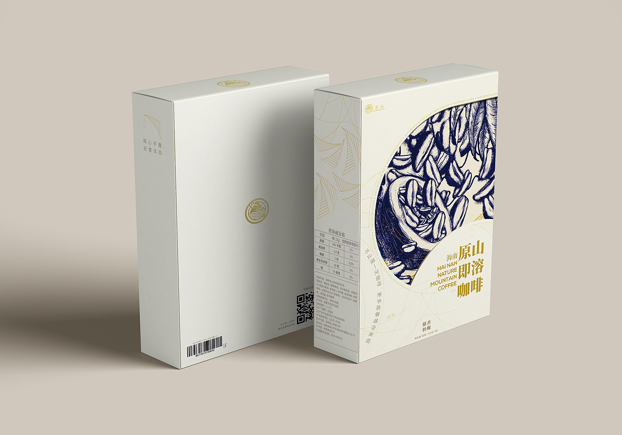 原山咖啡包装（图ZMjg2NzE2Njg0） - 包装 - 站酷设计师leooqe原创素材 - 站酷ZCOOL