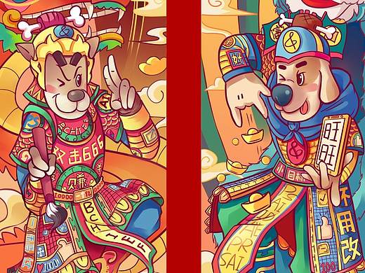 文创年画（与小伙伴）