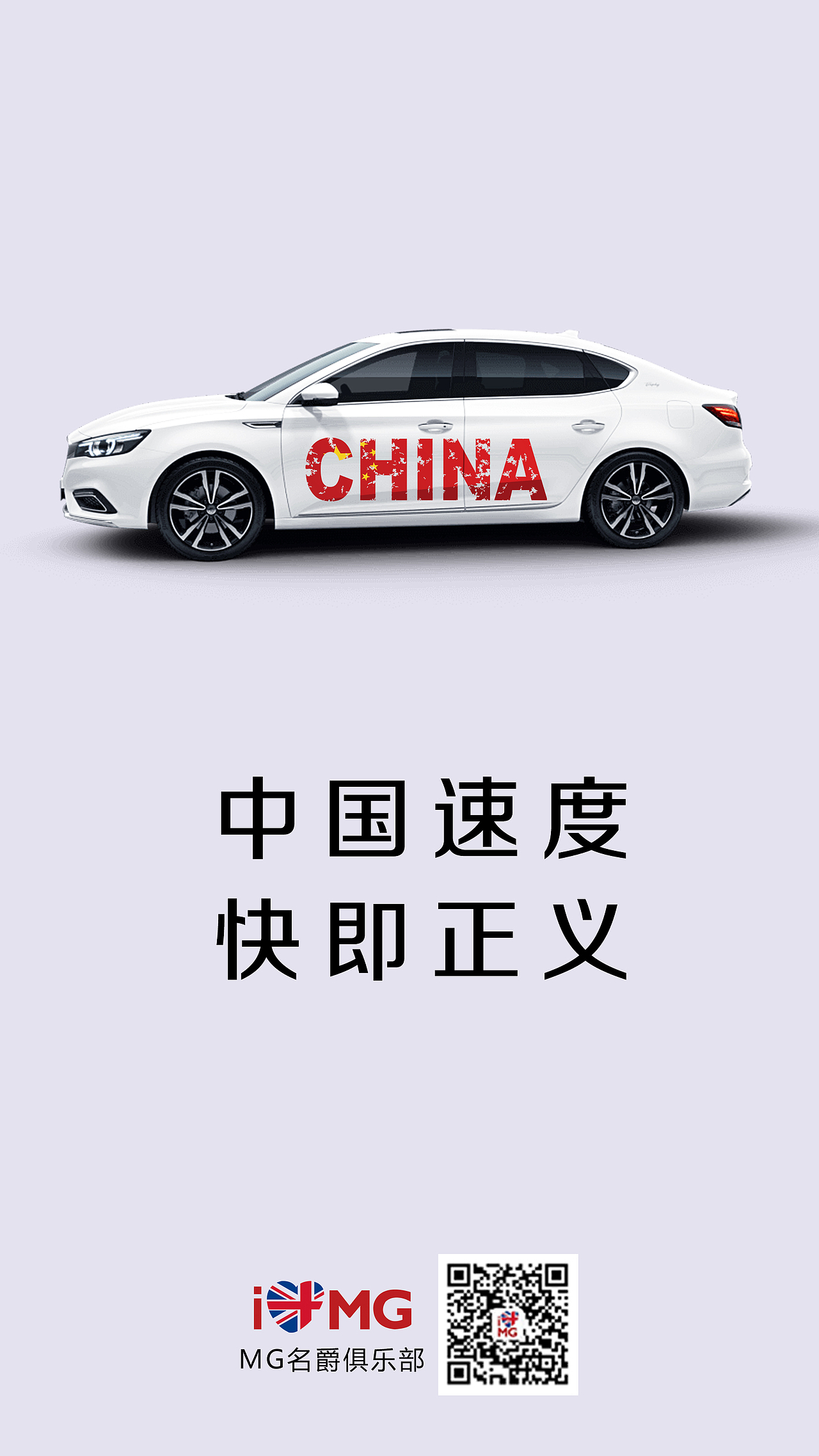 汽车热点图系列（图ZMTQwNTk3OTU2） - 海报 - 站酷设计师丶ICQ原创素材 - 站酷ZCOOL