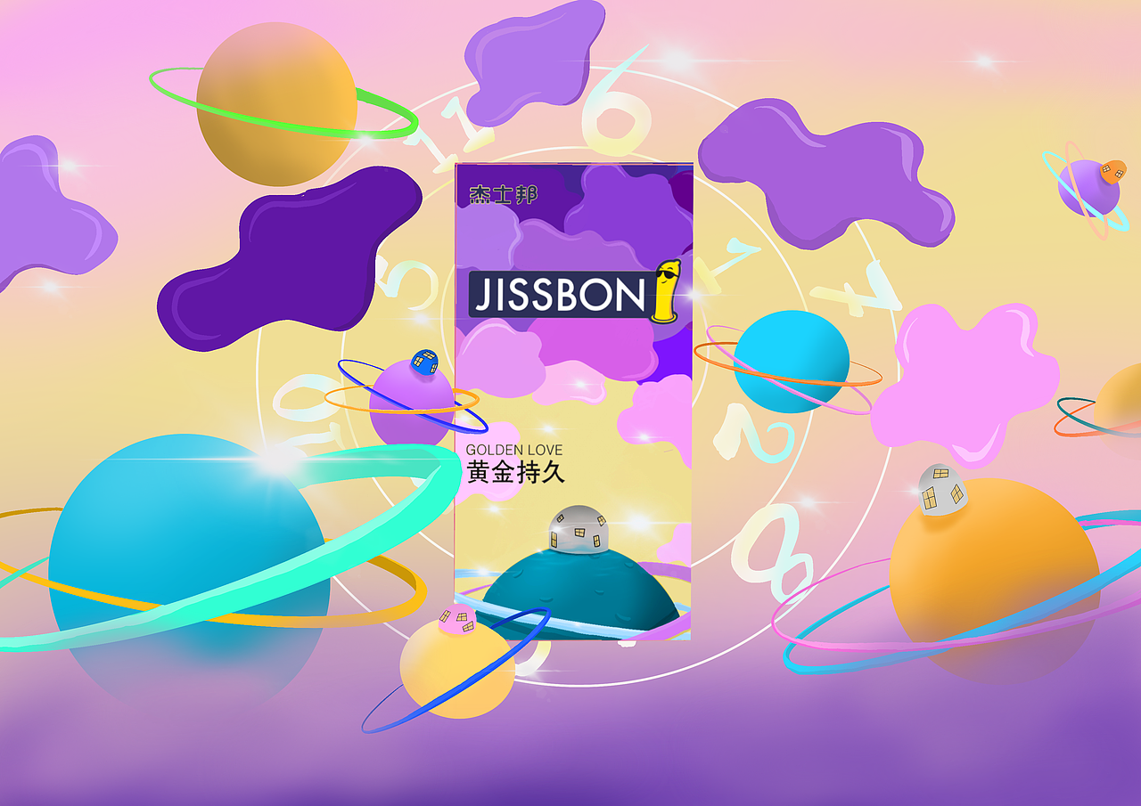 黄金持久，深处探索