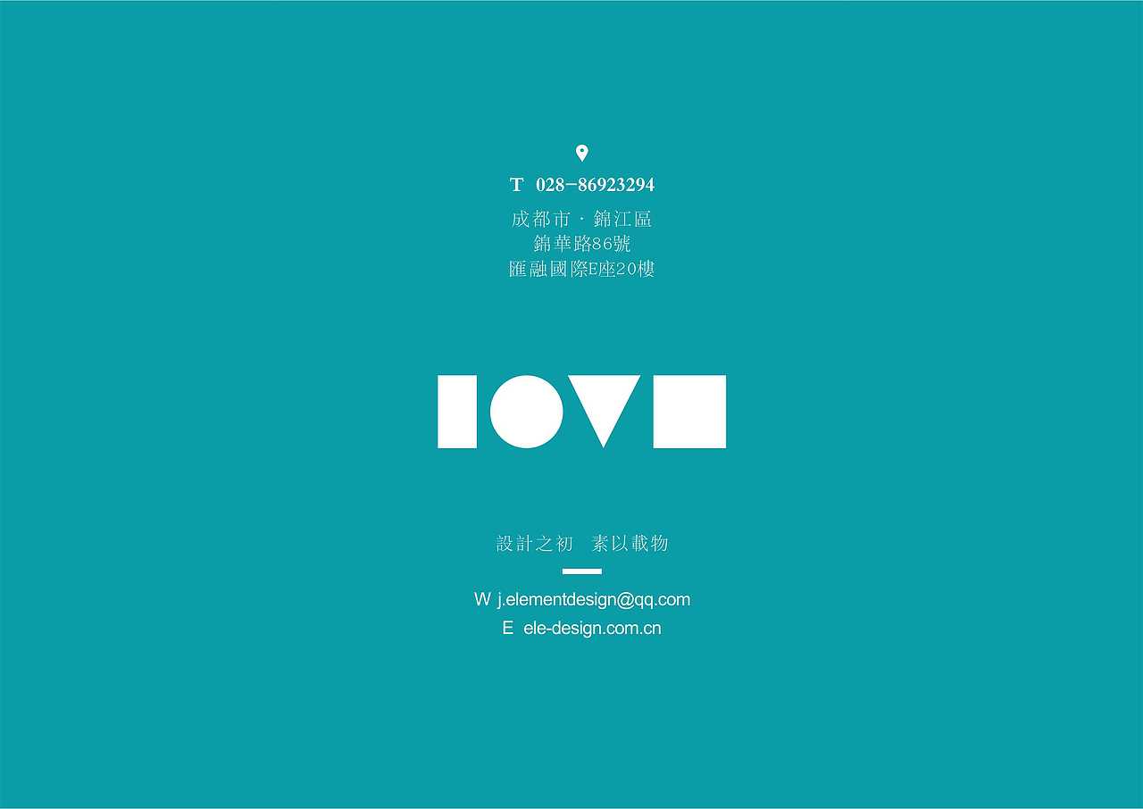桓羽路亚俱乐部（图ZMjM1NDY3MDg=） - 品牌 - 站酷设计师成都吉本元素原创素材 - 站酷ZCOOL