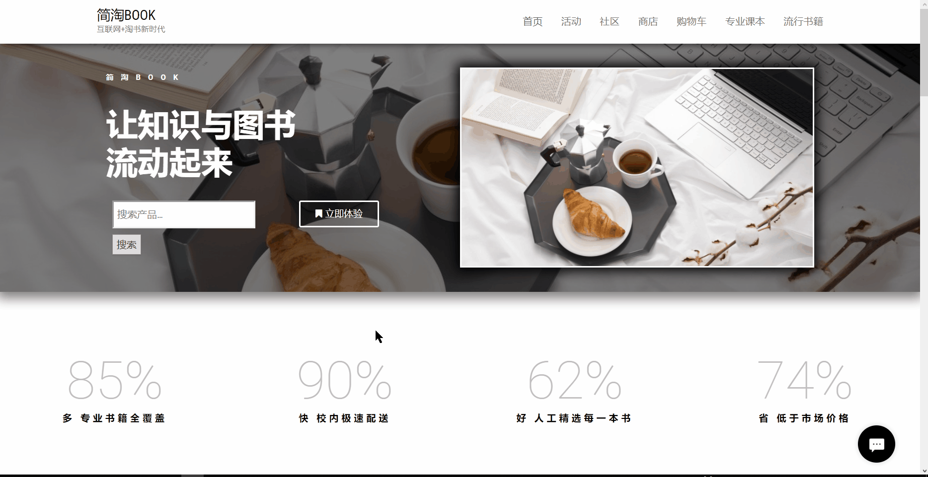 1868_961gif 动态图 动图