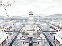 常用