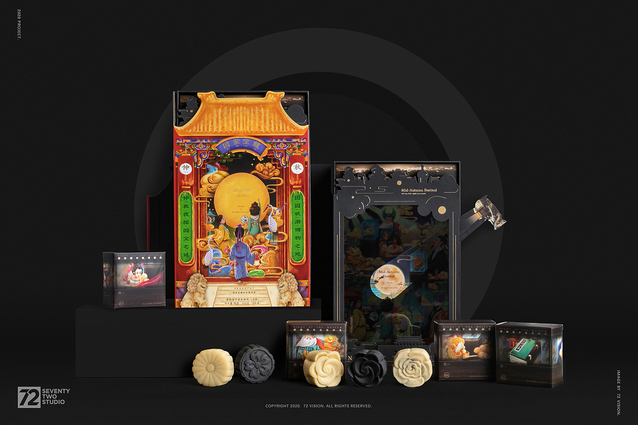 72 VISION丨国家宝藏月饼礼盒 x 猫久（图ZMTk4NDIzOTYw） - 产品摄影 - 站酷设计师72视觉原创素材 - 站酷ZCOOL