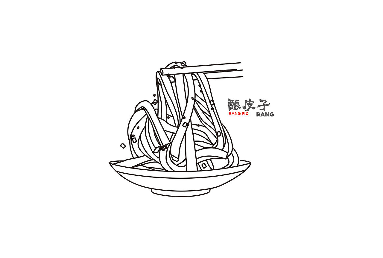 西酿 ——西北风味小吃空间（图ZMjA1MDAyODI0） - 家装设计 - 站酷设计师设计大刘原创素材 - 站酷ZCOOL