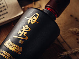 丹泉酒業(yè)