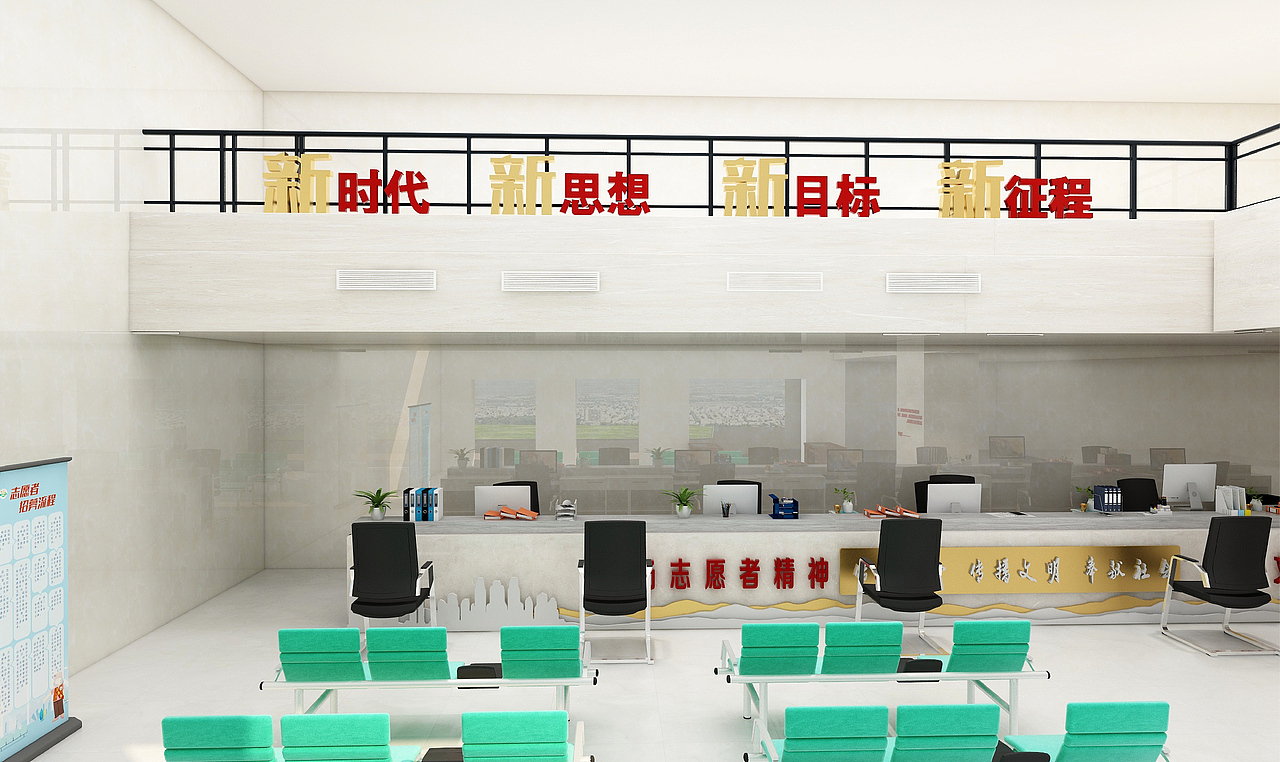 红星社区新时代文明实践站