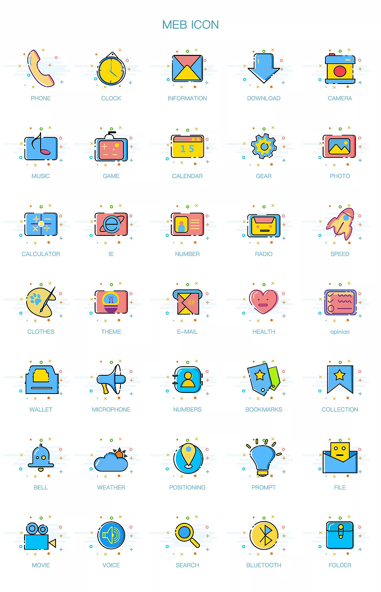 icon-静态（图ZMTA3MDcyMTk2） - 其他 - 站酷设计师平平淡淡挺好原创素材 - 站酷ZCOOL