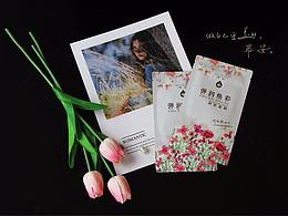 一组系列化妆品拍摄