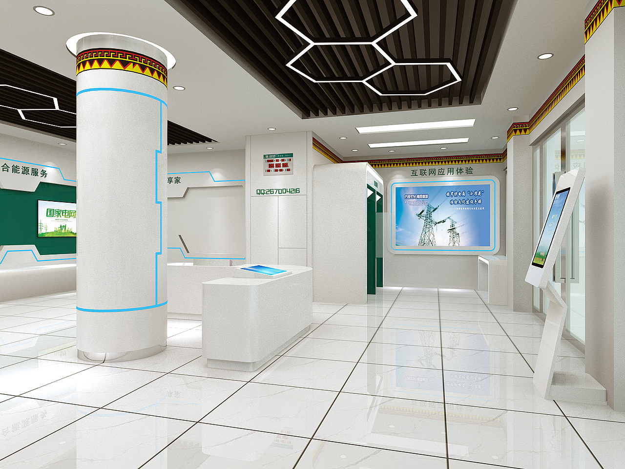 国家电网（图ZMjM0Mzk3NzI4） - 建筑/空间 - 站酷设计师zhl53523356原创素材 - 站酷ZCOOL