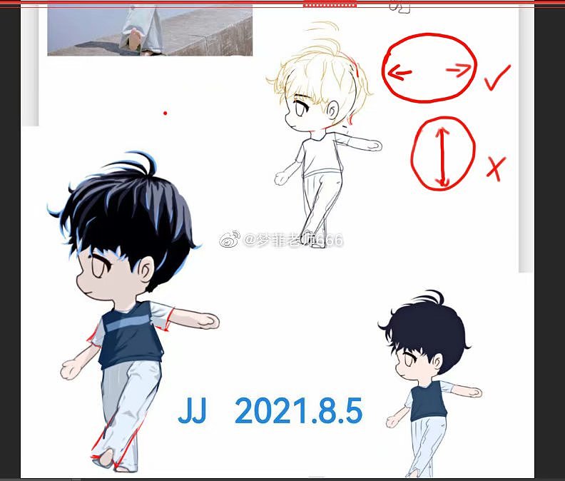 昨天的作业课，同学们都很努力吖（图ZMjY2MjkzNzA4） - 其他 - 站酷设计师惠惠Q版插画教学原创素材 - 站酷ZCOOL