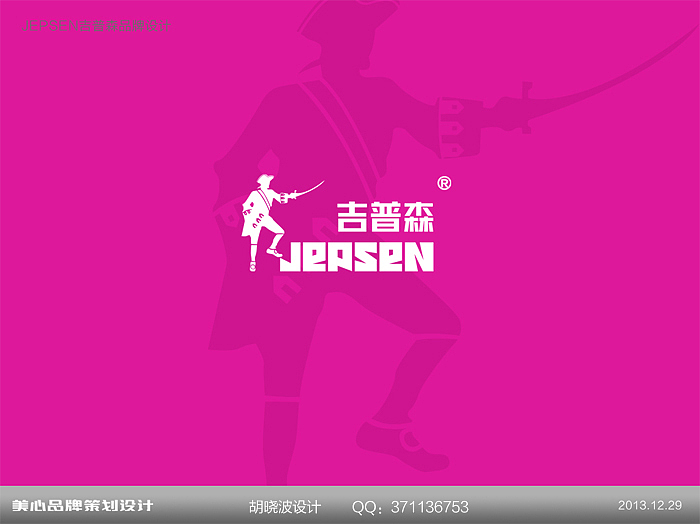 胡晓波设计十三妓（图ZMTU2NDY5Njg=） - Logo - 站酷设计师胡晓波设计原创素材 - 站酷ZCOOL