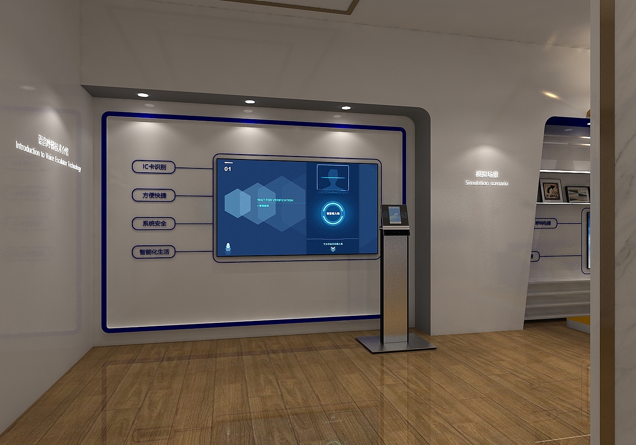 没有做下去的飞机稿