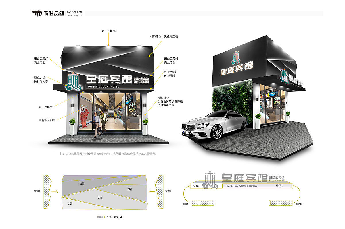 logo设计 名片 工作证设计等