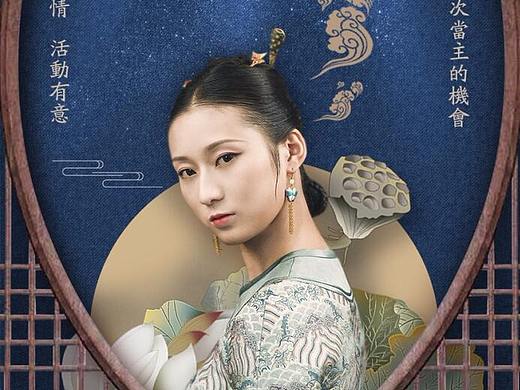 2019上半年-作业汇总（个人主页-ZMzU4Mjg3MTY=） - 海报 - 站酷设计师黑猫怪原创素材 - 站酷ZCOOL