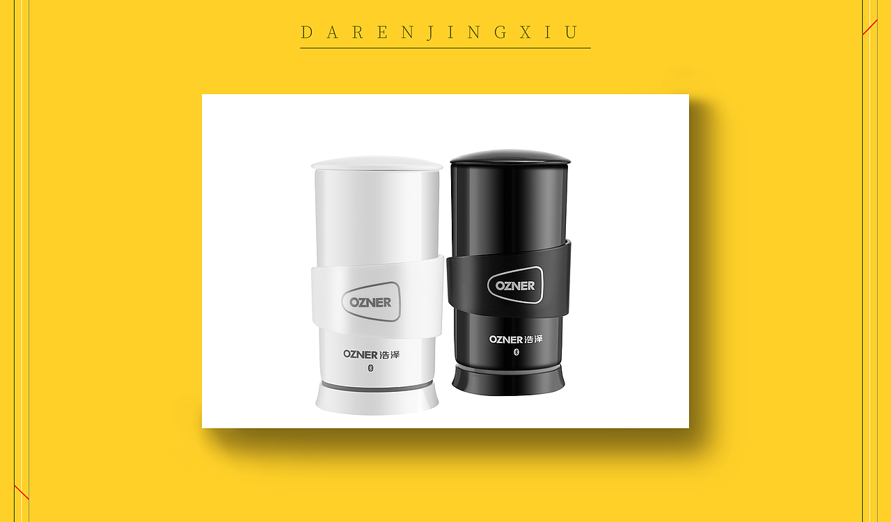 空气净化器 | 小家电 | 便携式家电