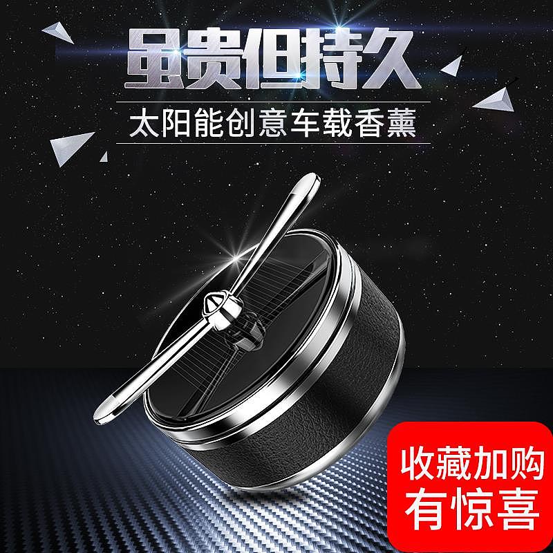 车品页面（图ZMjIyOTI0NjY4） - 电商 - 站酷设计师怡宝瓶原创素材 - 站酷ZCOOL