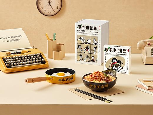 拉面说 ✖ INLIGHT 厚乳担担面拍摄