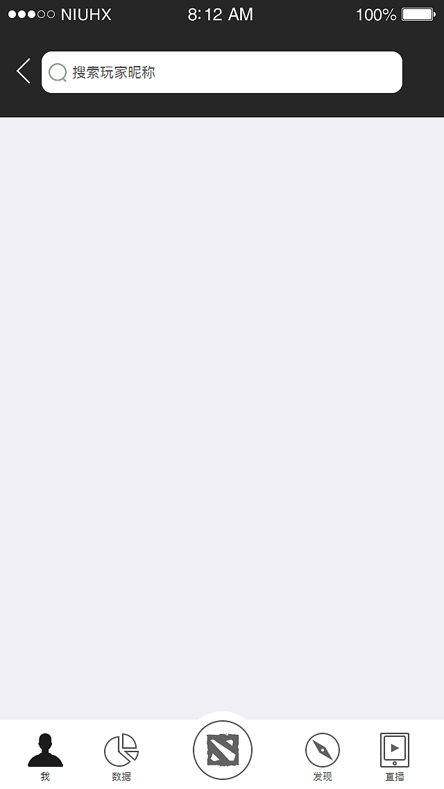 max+ app 友情提示下载链接是带动态效果的-。-