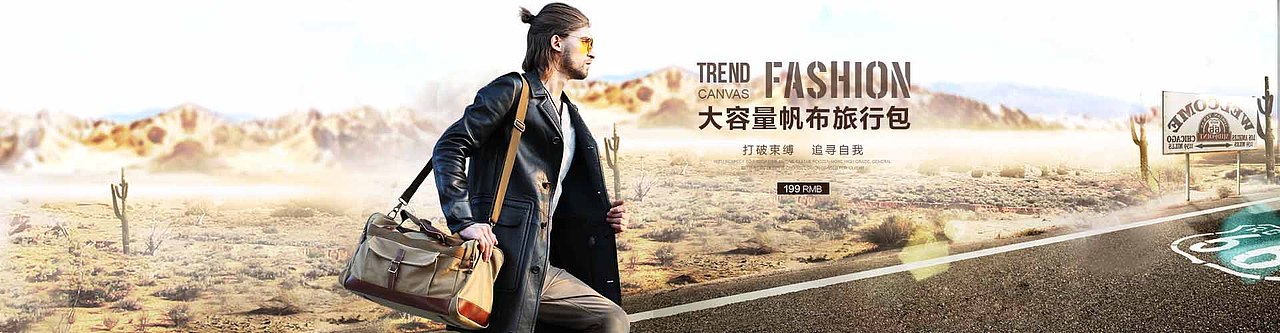 杂七杂八图片一堆（图ZNTU1NjQwNDg=） - 电商 - 站酷设计师Warrior_TJ原创素材 - 站酷ZCOOL