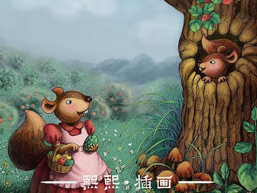 问候（个人主页-ZMzY3NDc1NDQ=） - 儿童插画 - 站酷设计师熙熙插画原创素材 - 站酷ZCOOL