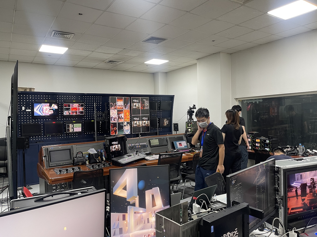 这平常的“亿”天 | 刘德华直播XR设计分享（图ZMjY1MTQ3MjUy） - 舞台美术 - 站酷设计师时间造影原创素材 - 站酷ZCOOL