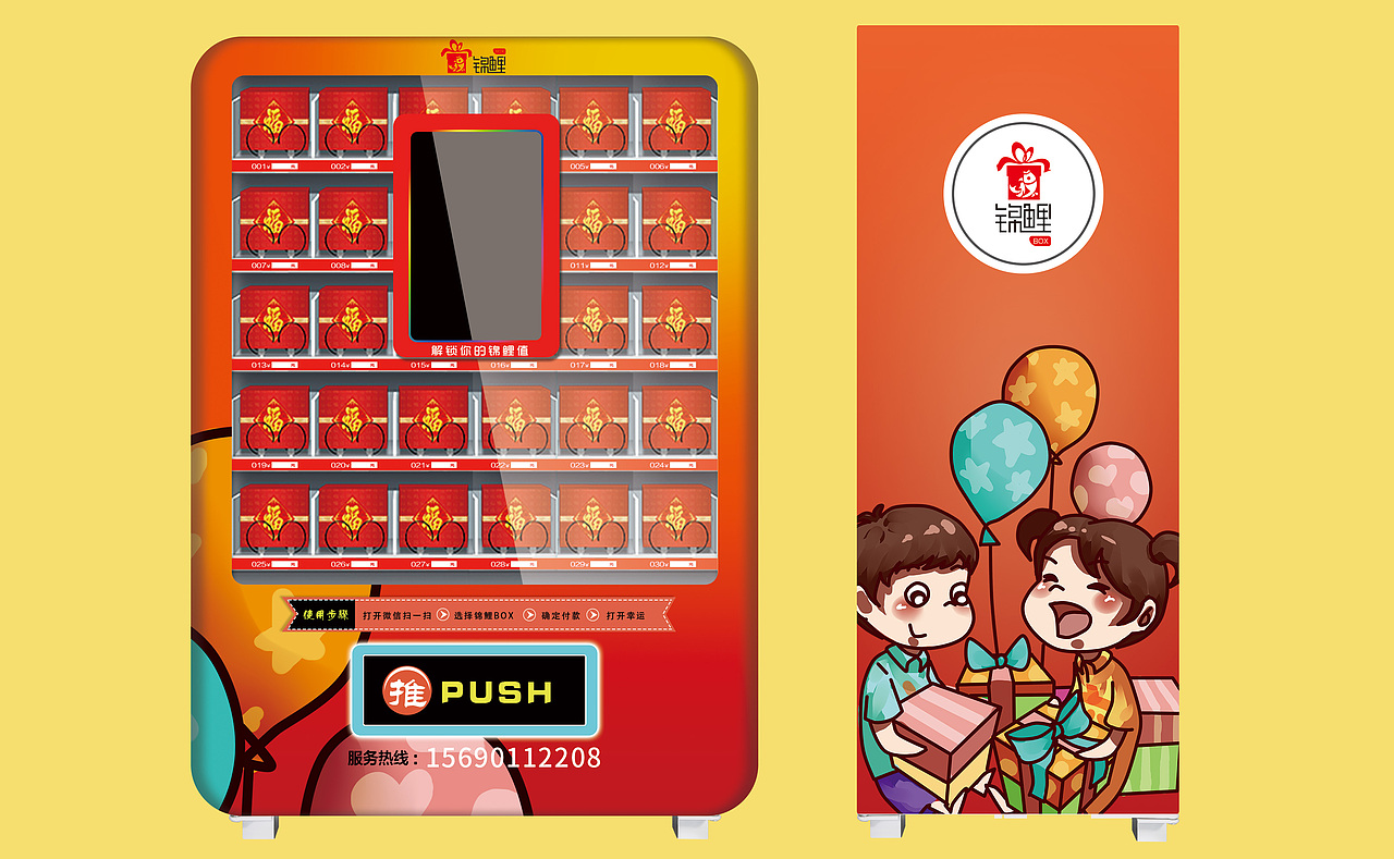 海報(bào)（圖ZMjc1NzI3MjUy） - 海報(bào) - 站酷設(shè)計(jì)師Augustq原創(chuàng)素材 - 站酷ZCOOL