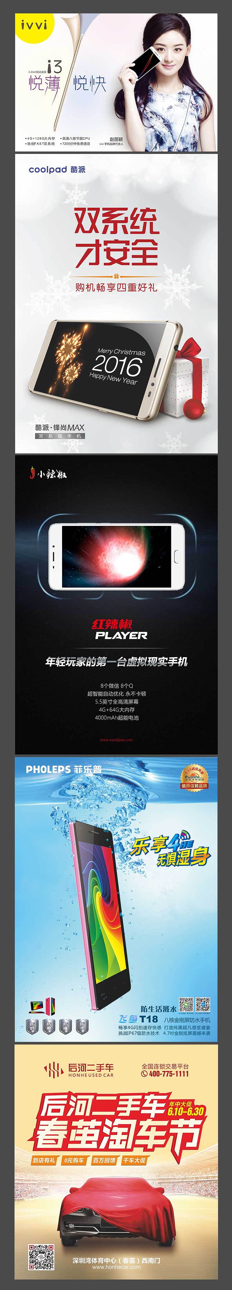 kk（图ZNjAzNDc4MjA=） - 其他平面 - 站酷设计师家乐福海盗呀原创素材 - 站酷ZCOOL