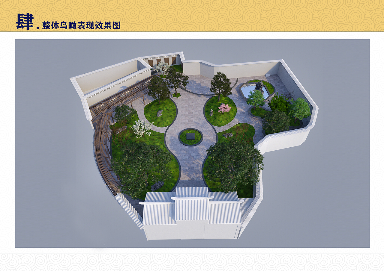 省级文物保护单位艾思奇纪念馆修缮改造项目