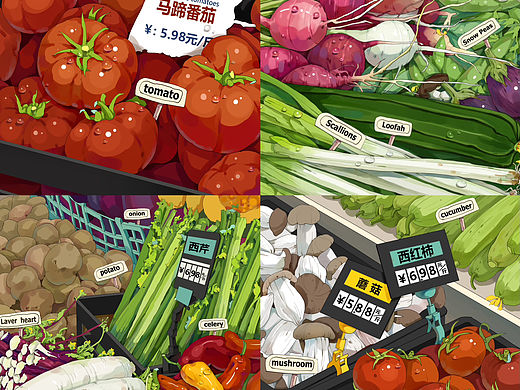 今天吃点什么好呢?