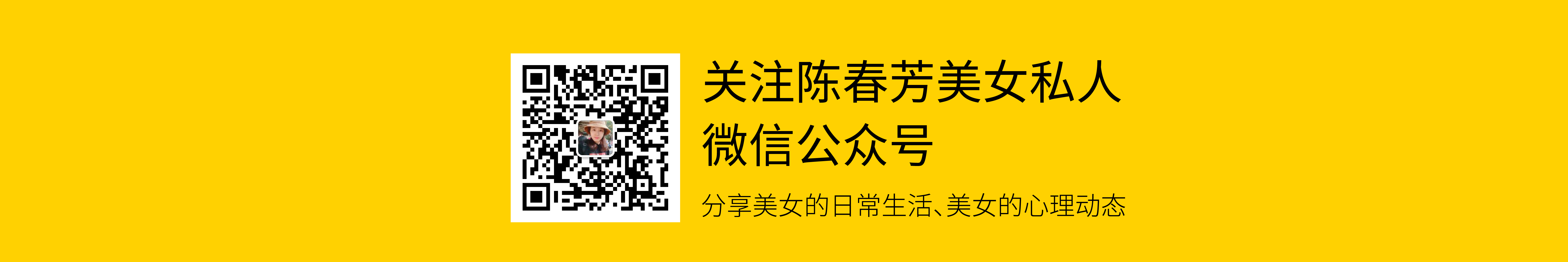 小小小小芳6521的个人主页（封面预览） - 主页封面设置 - 站酷设计师小小小小芳6521原创素材 - 站酷ZCOOL