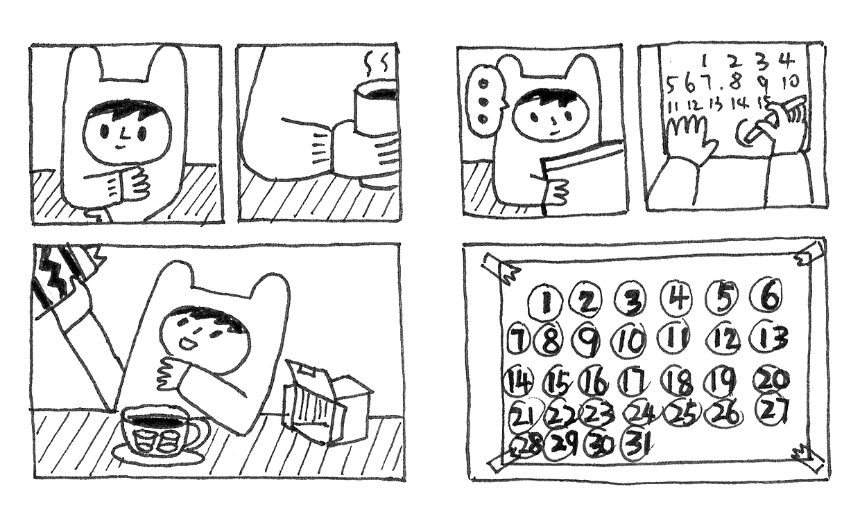 我和两杯不可描述的35个故事