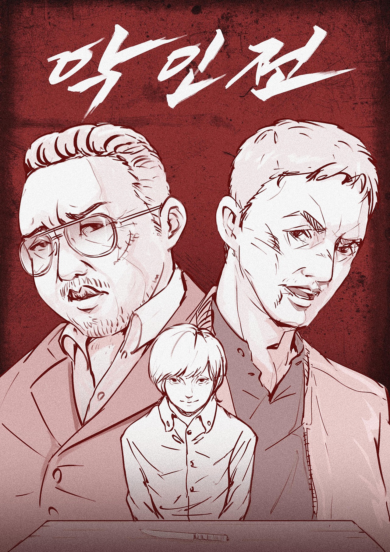海报（图ZMTcxMTQzOTQ4） - 创作习作 - 站酷设计师土逗君原创素材 - 站酷ZCOOL