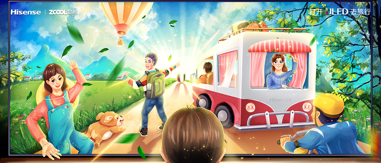 我们奔向光，去旅行｜打开ULED去旅行