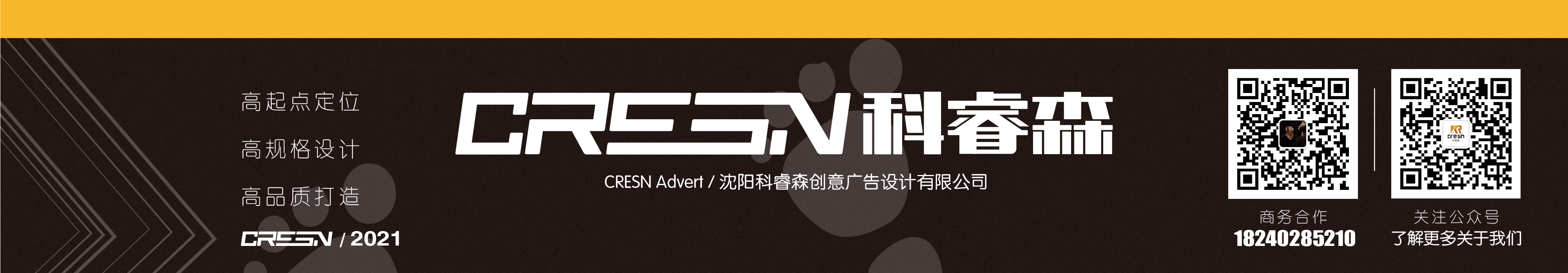 科睿森的個(gè)人主頁(yè)（封面預(yù)覽） - 主頁(yè)封面設(shè)置 - 站酷設(shè)計(jì)師科睿森原創(chuàng)素材 - 站酷ZCOOL