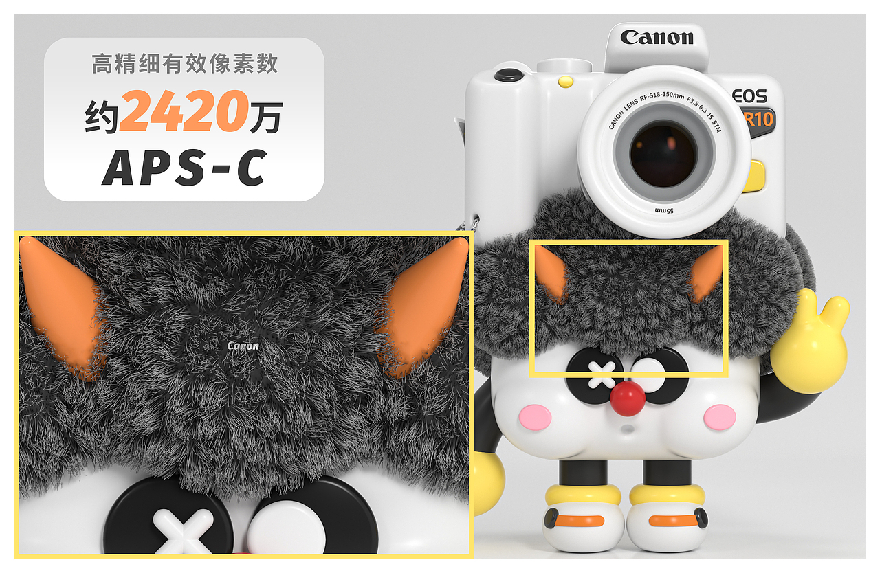 Canon IP丨诺纳佳（图ZMzA1NDk1NDEy） - IP形象 - 站酷设计师汤姆克卤蛋原创素材 - 站酷ZCOOL