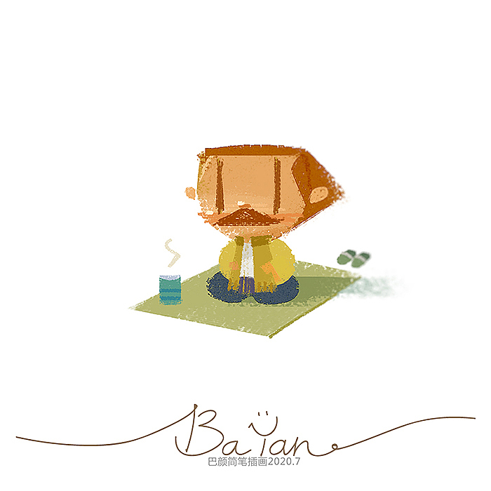简笔插画2020.7-8月
