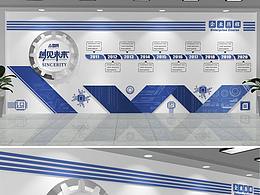 ding