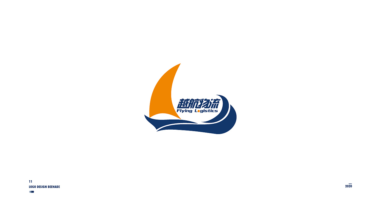 商业LOGO