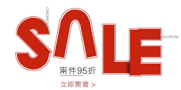之前零零碎碎的banner（图ZOTcxMTc3MTI=） - 电商 - 站酷设计师2016duoduo原创素材 - 站酷ZCOOL