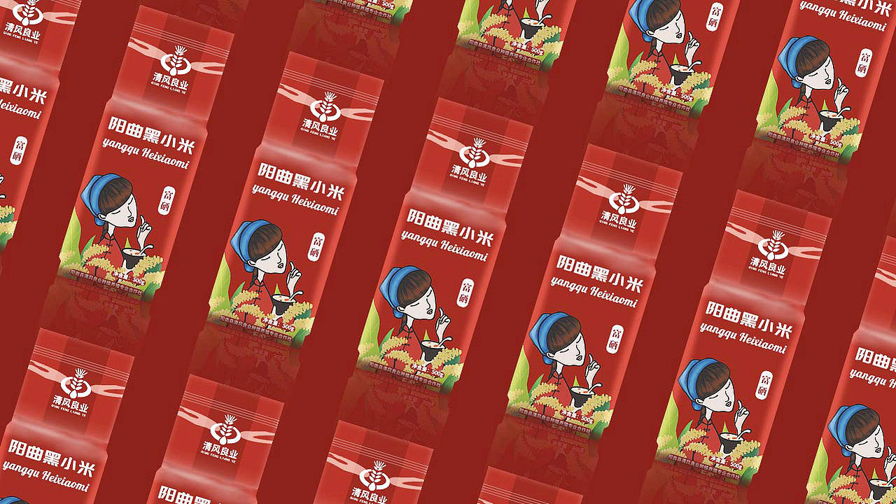 《清风良业》品牌包装设计 黑小米包装设计 农产品包装（图ZMTQ4NzAyNzQ4） - 包装 - 站酷设计师姬琰原创素材 - 站酷ZCOOL