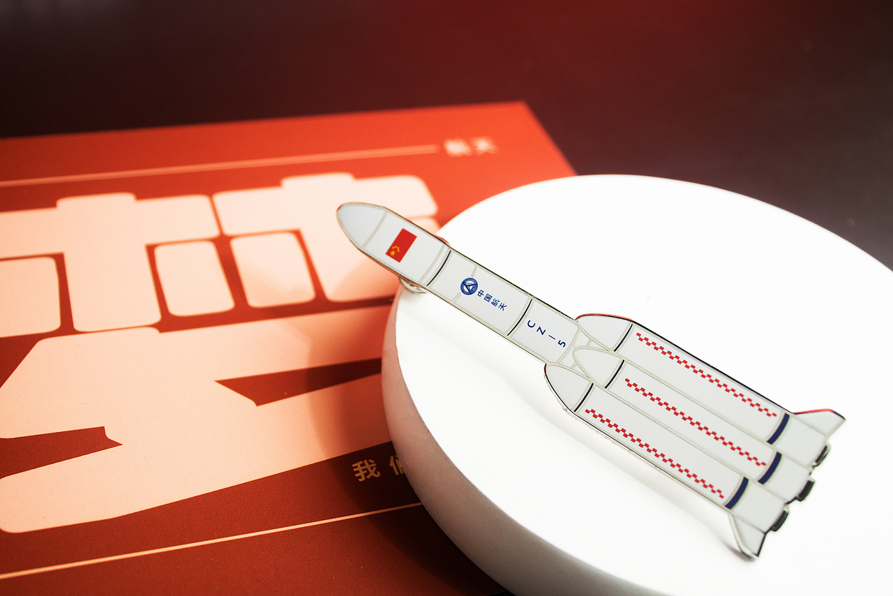 航空追梦礼盒（图ZMjcxNDkwMTIw） - 产品摄影 - 站酷设计师chemor原创素材 - 站酷ZCOOL