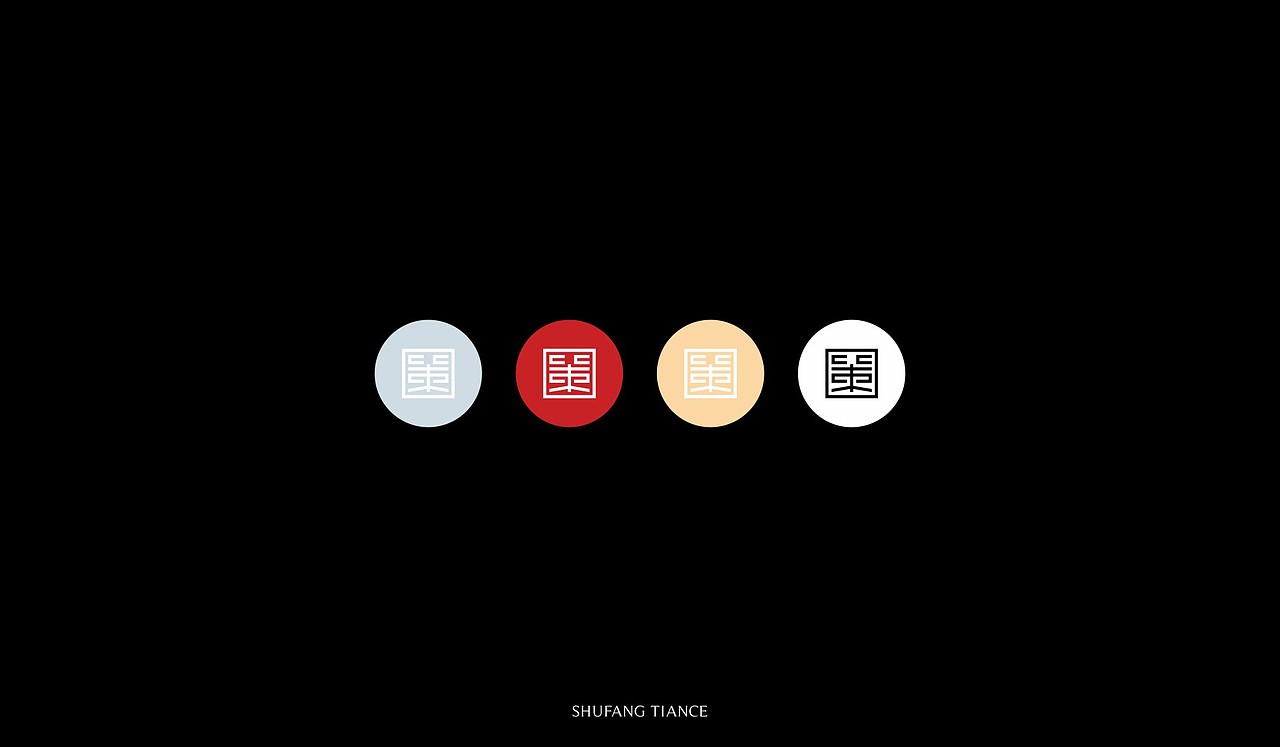 蜀房天策1（图ZMTE3NzczMjU2） - 品牌 - 站酷设计师存在的好原创素材 - 站酷ZCOOL